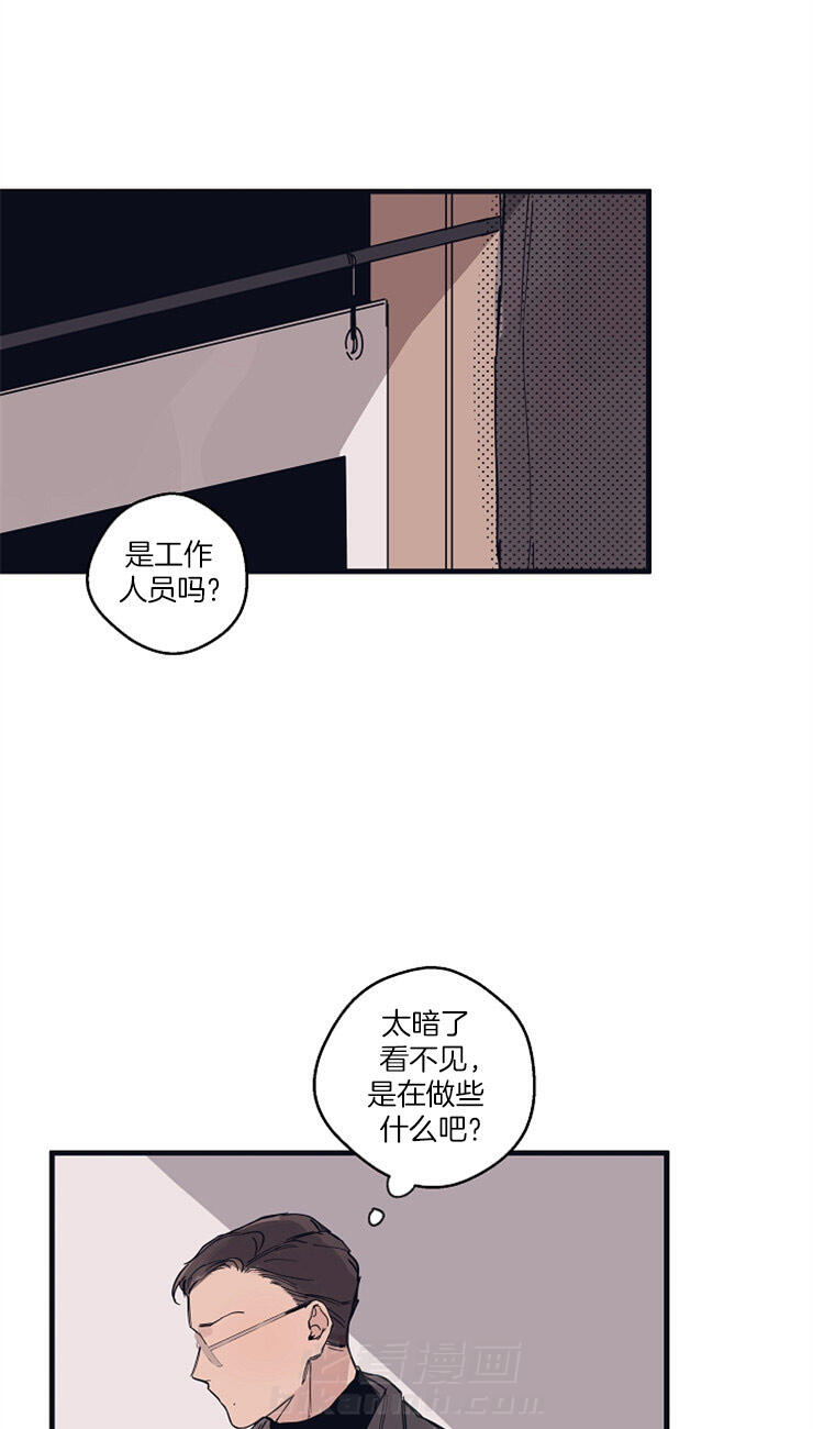 《T台热门（第一季）》漫画最新章节第4话 4_糟糕的初遇免费下拉式在线观看章节第【23】张图片