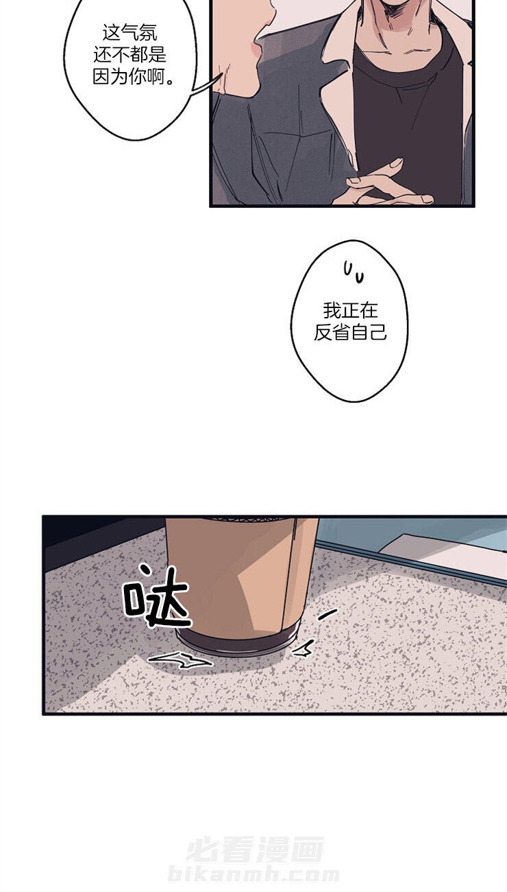 《T台热门（第一季）》漫画最新章节第5话 5_担心免费下拉式在线观看章节第【1】张图片