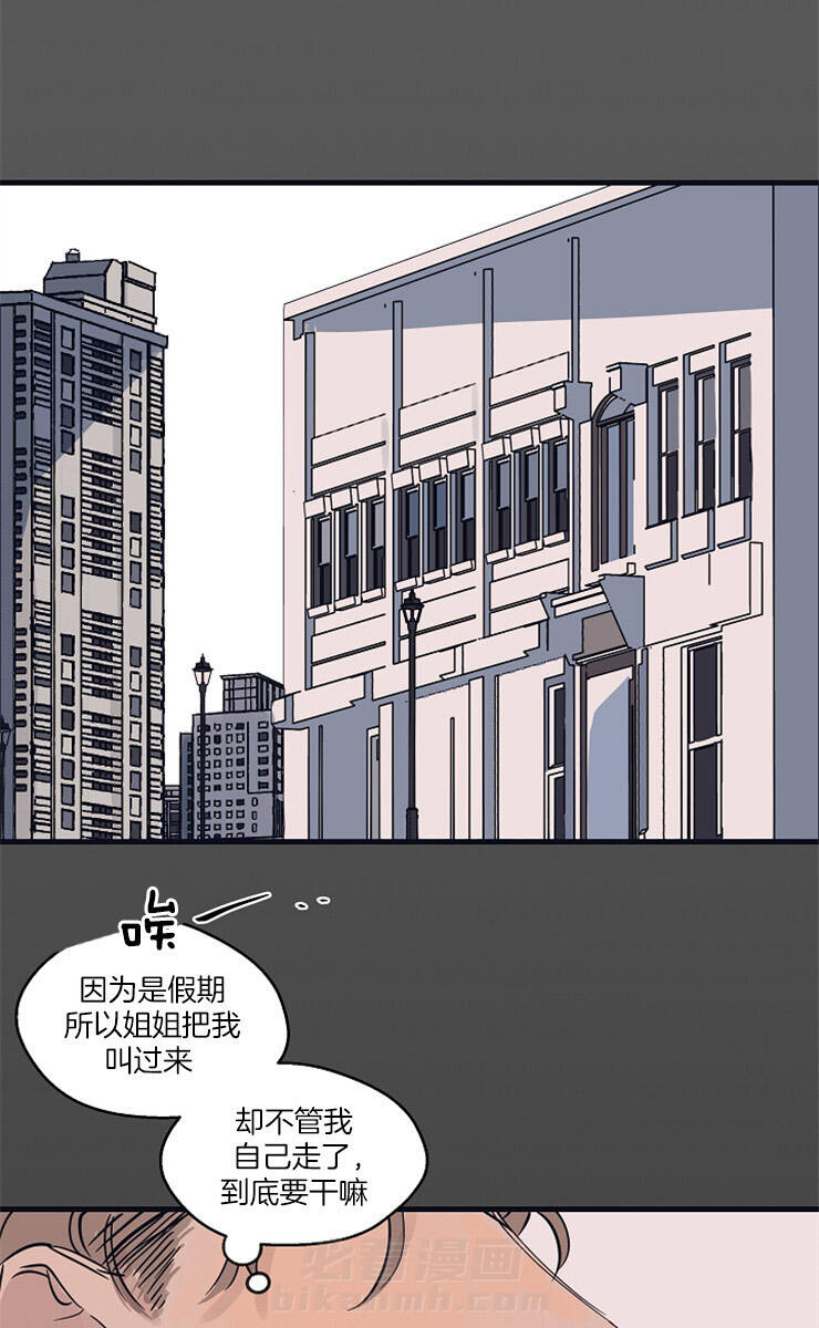 《T台热门（第一季）》漫画最新章节第8话 8_是你免费下拉式在线观看章节第【18】张图片