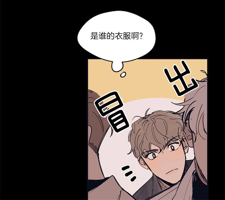 《T台热门（第一季）》漫画最新章节第8话 8_是你免费下拉式在线观看章节第【11】张图片