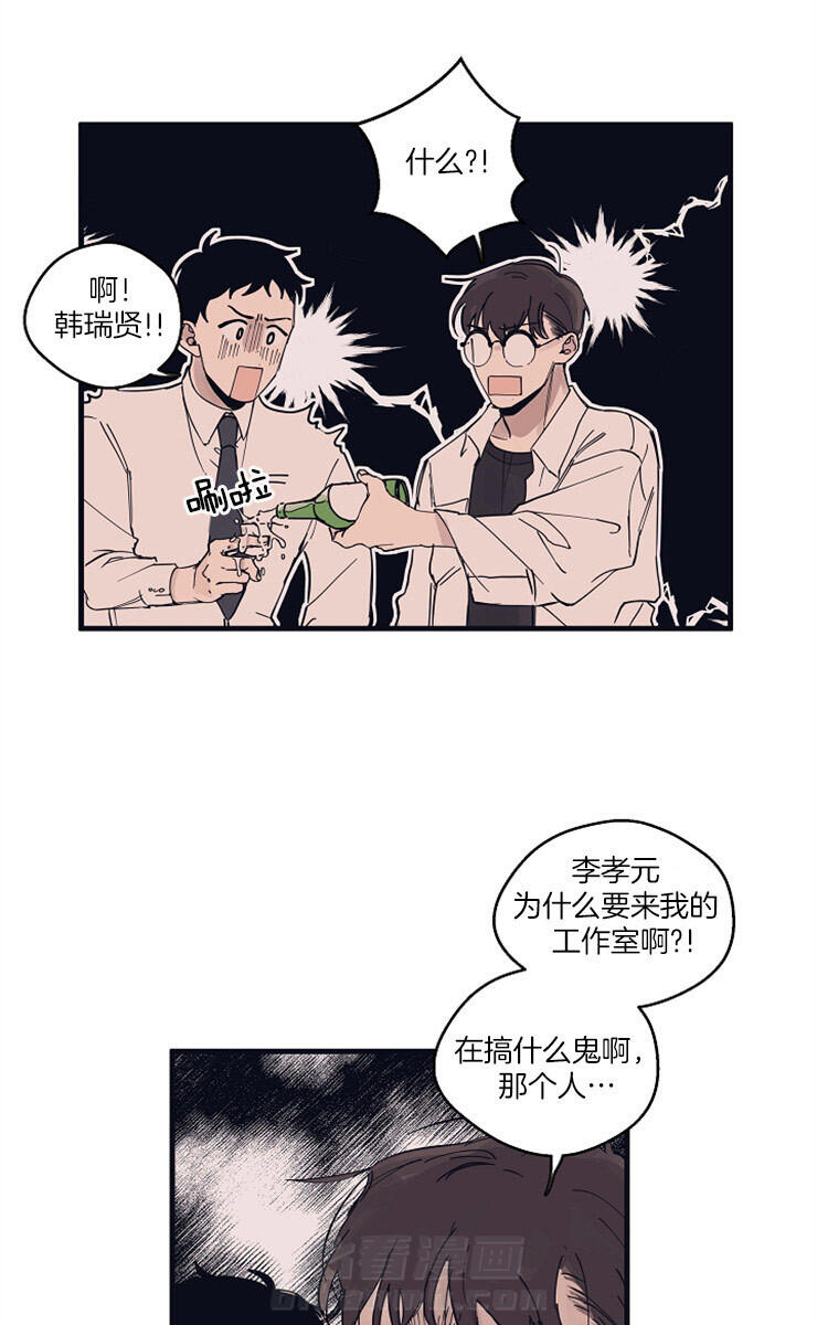 《T台热门（第一季）》漫画最新章节第9话 9_失神免费下拉式在线观看章节第【17】张图片