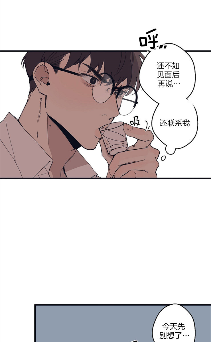 《T台热门（第一季）》漫画最新章节第9话 9_失神免费下拉式在线观看章节第【12】张图片