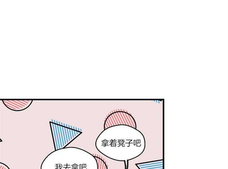 《T台热门（第一季）》漫画最新章节第11话 11_工作态度免费下拉式在线观看章节第【18】张图片