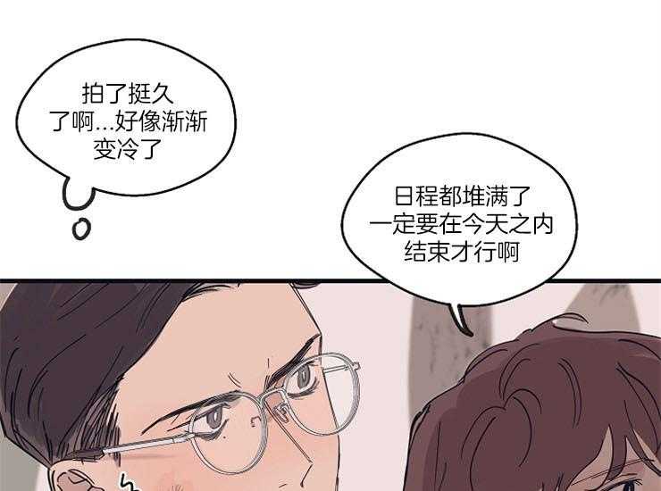 《T台热门（第一季）》漫画最新章节第11话 11_工作态度免费下拉式在线观看章节第【15】张图片