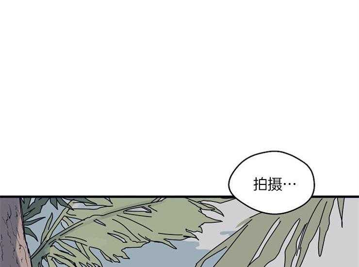 《T台热门（第一季）》漫画最新章节第11话 11_工作态度免费下拉式在线观看章节第【41】张图片