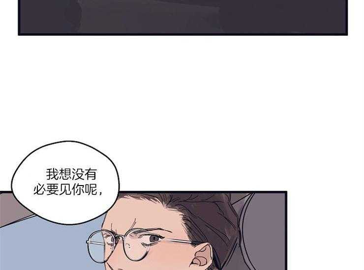 《T台热门（第一季）》漫画最新章节第11话 11_工作态度免费下拉式在线观看章节第【45】张图片