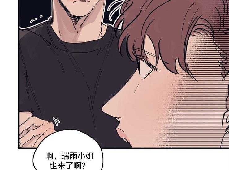 《T台热门（第一季）》漫画最新章节第11话 11_工作态度免费下拉式在线观看章节第【37】张图片