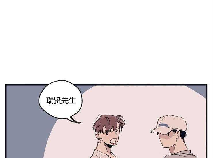 《T台热门（第一季）》漫画最新章节第11话 11_工作态度免费下拉式在线观看章节第【34】张图片