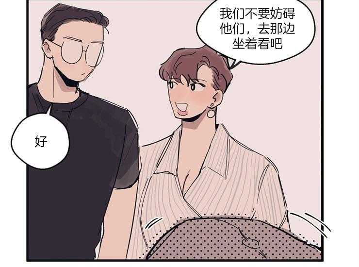 《T台热门（第一季）》漫画最新章节第11话 11_工作态度免费下拉式在线观看章节第【19】张图片