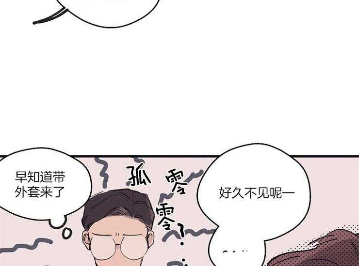 《T台热门（第一季）》漫画最新章节第11话 11_工作态度免费下拉式在线观看章节第【36】张图片