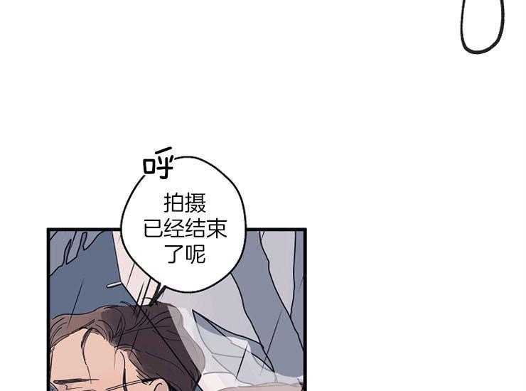 《T台热门（第一季）》漫画最新章节第12话 12_道歉免费下拉式在线观看章节第【50】张图片