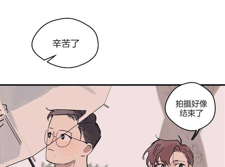 《T台热门（第一季）》漫画最新章节第12话 12_道歉免费下拉式在线观看章节第【31】张图片