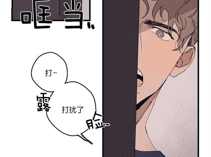 《T台热门（第一季）》漫画最新章节第13话 13_撑不住免费下拉式在线观看章节第【42】张图片