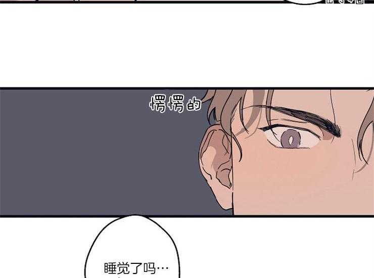 《T台热门（第一季）》漫画最新章节第13话 13_撑不住免费下拉式在线观看章节第【31】张图片