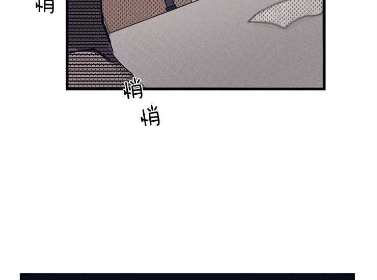 《T台热门（第一季）》漫画最新章节第13话 13_撑不住免费下拉式在线观看章节第【26】张图片