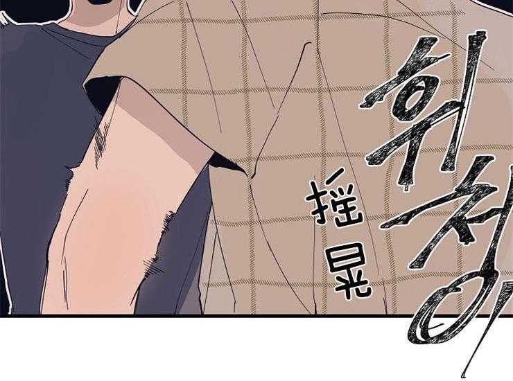 《T台热门（第一季）》漫画最新章节第13话 13_撑不住免费下拉式在线观看章节第【1】张图片