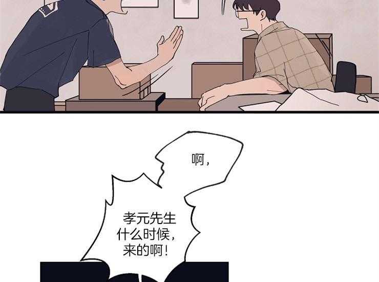 《T台热门（第一季）》漫画最新章节第13话 13_撑不住免费下拉式在线观看章节第【14】张图片