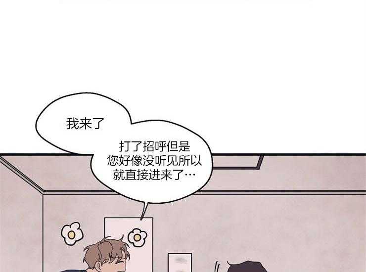 《T台热门（第一季）》漫画最新章节第13话 13_撑不住免费下拉式在线观看章节第【15】张图片