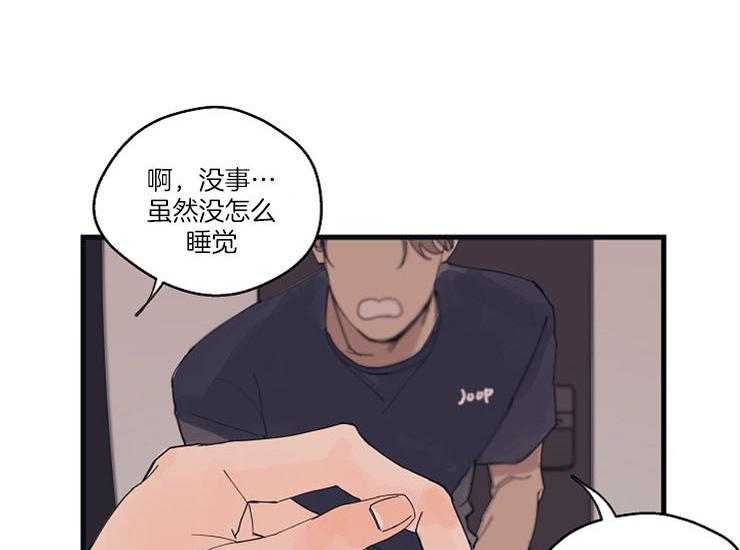 《T台热门（第一季）》漫画最新章节第13话 13_撑不住免费下拉式在线观看章节第【9】张图片