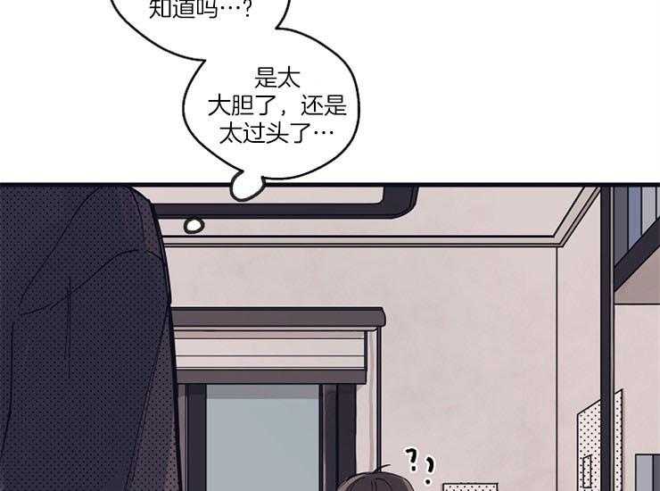 《T台热门（第一季）》漫画最新章节第13话 13_撑不住免费下拉式在线观看章节第【34】张图片