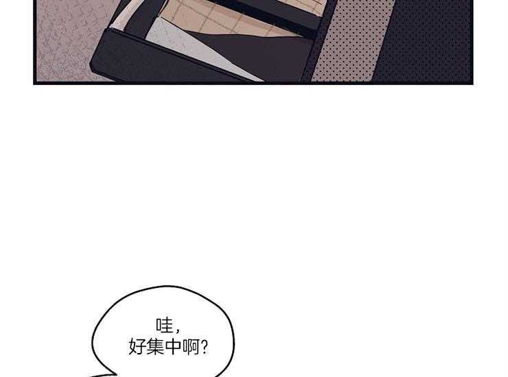 《T台热门（第一季）》漫画最新章节第13话 13_撑不住免费下拉式在线观看章节第【38】张图片