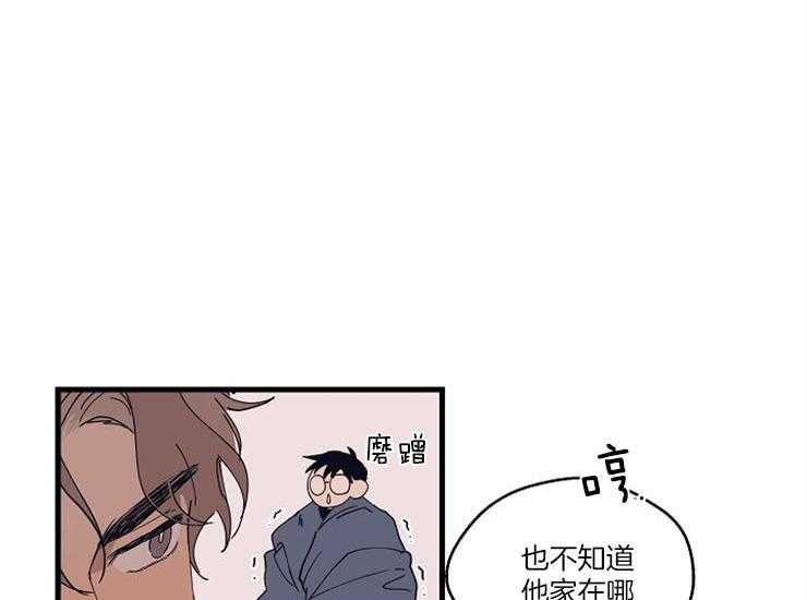 《T台热门（第一季）》漫画最新章节第14话 14_需要被照顾免费下拉式在线观看章节第【34】张图片