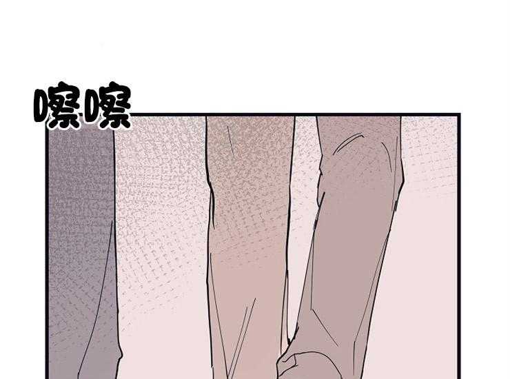 《T台热门（第一季）》漫画最新章节第16话 16_亲密相处免费下拉式在线观看章节第【22】张图片