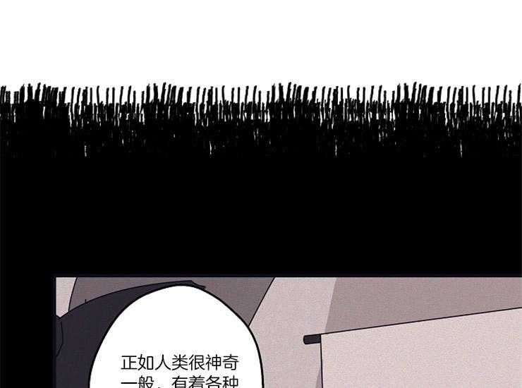 《T台热门（第一季）》漫画最新章节第16话 16_亲密相处免费下拉式在线观看章节第【20】张图片