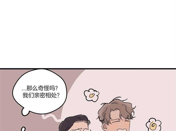 《T台热门（第一季）》漫画最新章节第16话 16_亲密相处免费下拉式在线观看章节第【24】张图片