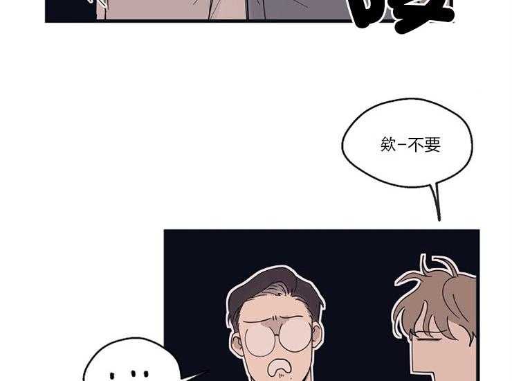 《T台热门（第一季）》漫画最新章节第17话 17_胡思乱想免费下拉式在线观看章节第【9】张图片