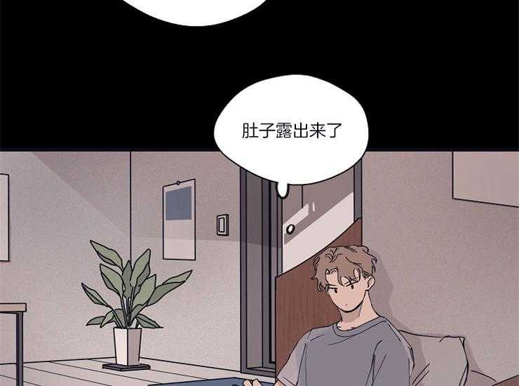 《T台热门（第一季）》漫画最新章节第17话 17_胡思乱想免费下拉式在线观看章节第【29】张图片