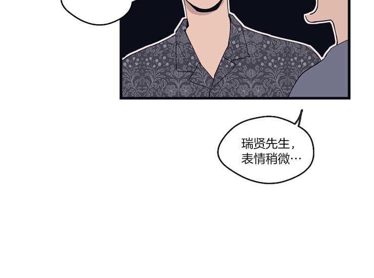 《T台热门（第一季）》漫画最新章节第17话 17_胡思乱想免费下拉式在线观看章节第【8】张图片