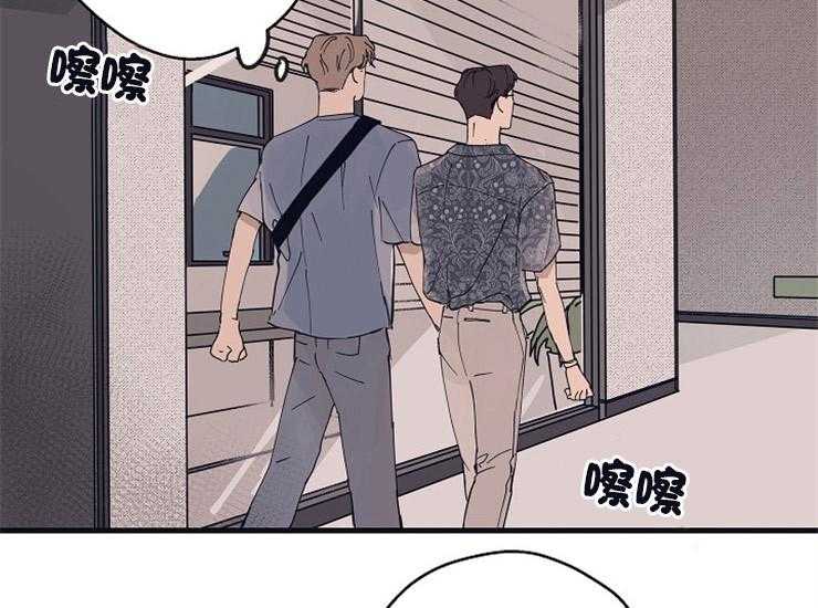 《T台热门（第一季）》漫画最新章节第17话 17_胡思乱想免费下拉式在线观看章节第【42】张图片