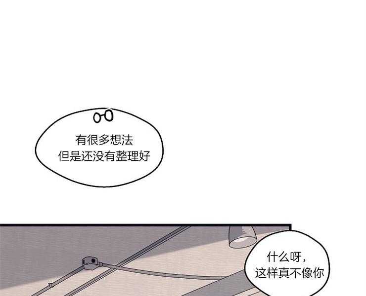 《T台热门（第一季）》漫画最新章节第21话 21_奇怪的执着免费下拉式在线观看章节第【31】张图片