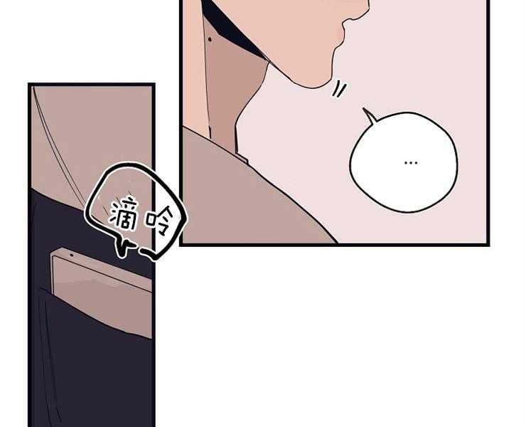 《T台热门（第一季）》漫画最新章节第21话 21_奇怪的执着免费下拉式在线观看章节第【19】张图片