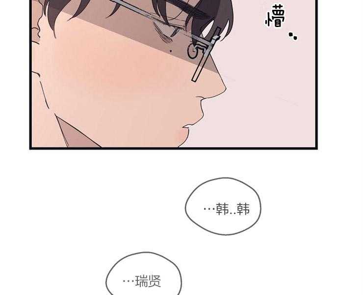 《T台热门（第一季）》漫画最新章节第21话 21_奇怪的执着免费下拉式在线观看章节第【34】张图片