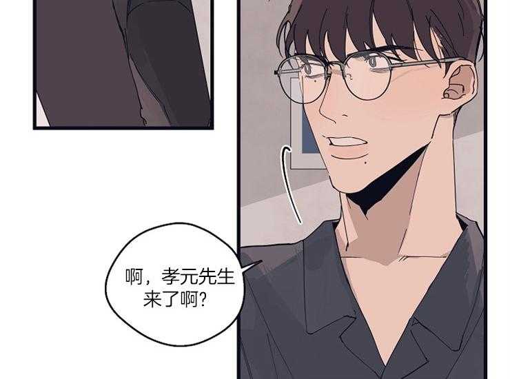 《T台热门（第一季）》漫画最新章节第21话 21_奇怪的执着免费下拉式在线观看章节第【7】张图片