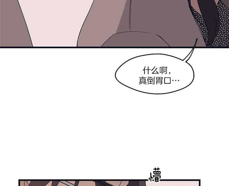 《T台热门（第一季）》漫画最新章节第21话 21_奇怪的执着免费下拉式在线观看章节第【35】张图片