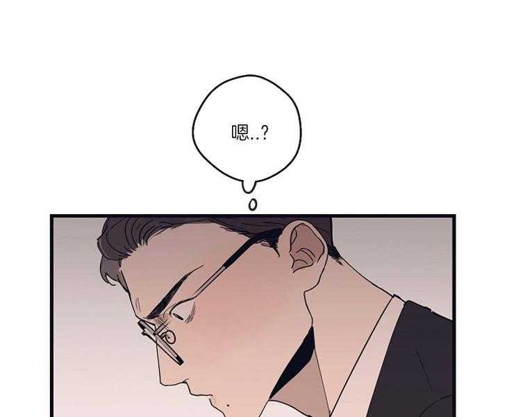 《T台热门（第一季）》漫画最新章节第23话 23_期待免费下拉式在线观看章节第【7】张图片