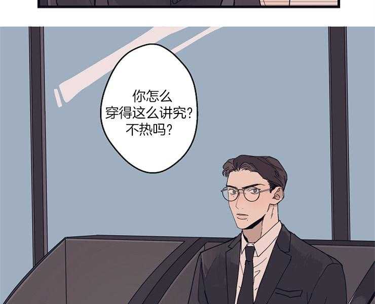 《T台热门（第一季）》漫画最新章节第23话 23_期待免费下拉式在线观看章节第【31】张图片