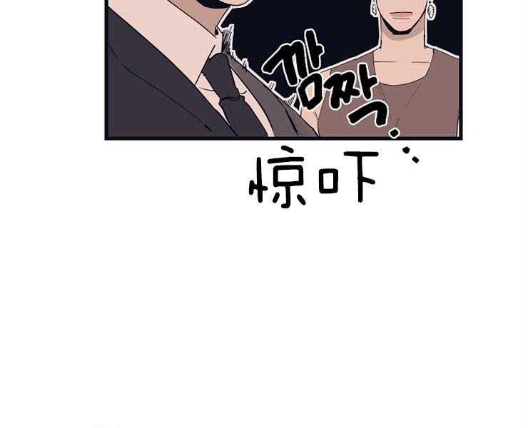 《T台热门（第一季）》漫画最新章节第23话 23_期待免费下拉式在线观看章节第【22】张图片