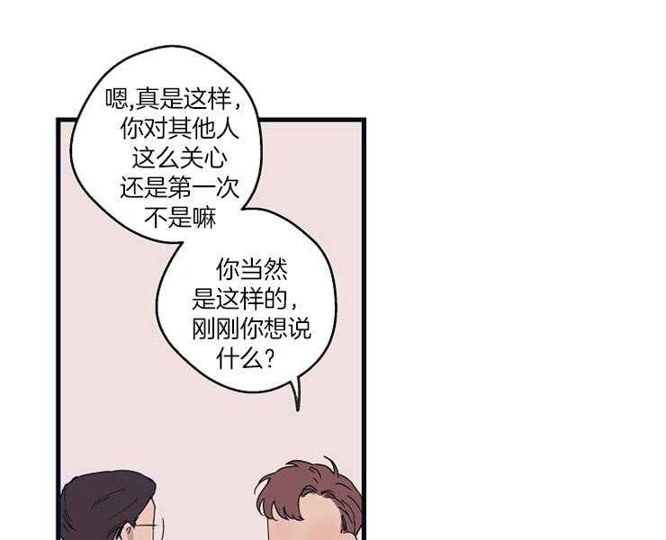 《T台热门（第一季）》漫画最新章节第23话 23_期待免费下拉式在线观看章节第【18】张图片