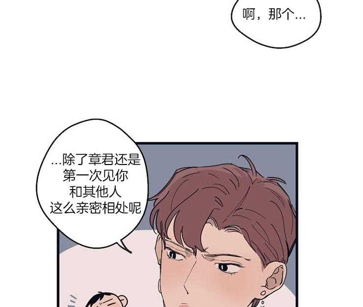 《T台热门（第一季）》漫画最新章节第23话 23_期待免费下拉式在线观看章节第【20】张图片