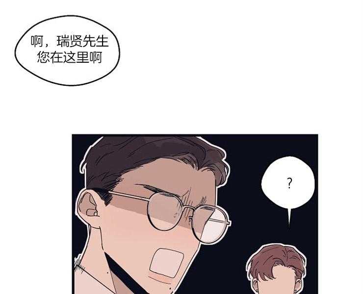 《T台热门（第一季）》漫画最新章节第23话 23_期待免费下拉式在线观看章节第【23】张图片