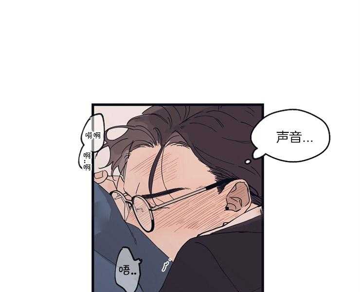 《T台热门（第一季）》漫画最新章节第24话 24_视觉上很危险免费下拉式在线观看章节第【37】张图片