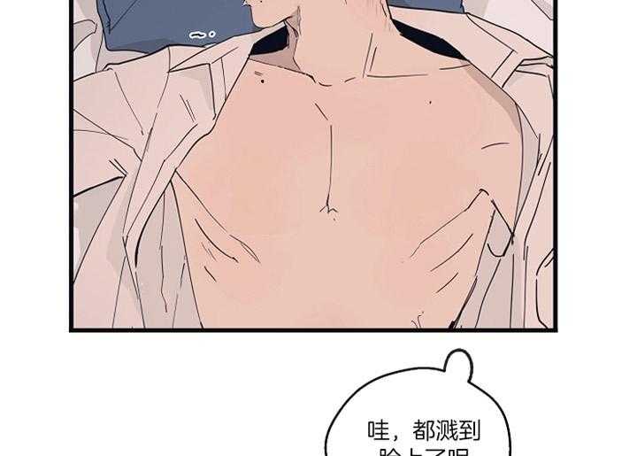 《T台热门（第一季）》漫画最新章节第24话 24_视觉上很危险免费下拉式在线观看章节第【23】张图片