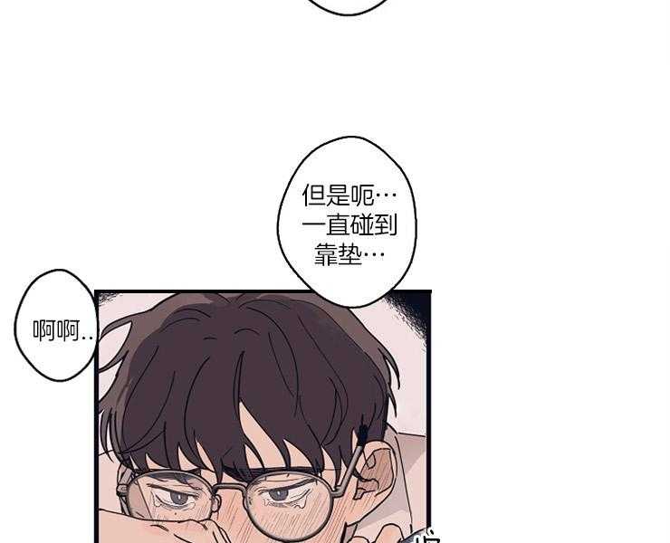 《T台热门（第一季）》漫画最新章节第25话 25_温存免费下拉式在线观看章节第【50】张图片