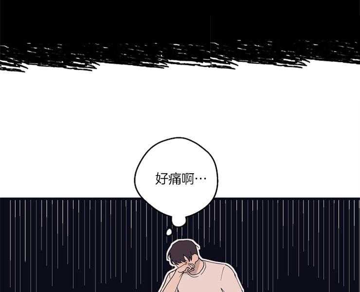 《T台热门（第一季）》漫画最新章节第25话 25_温存免费下拉式在线观看章节第【29】张图片