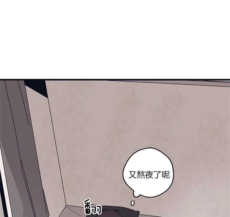 《T台热门（第一季）》漫画最新章节第26话 26_思索免费下拉式在线观看章节第【28】张图片