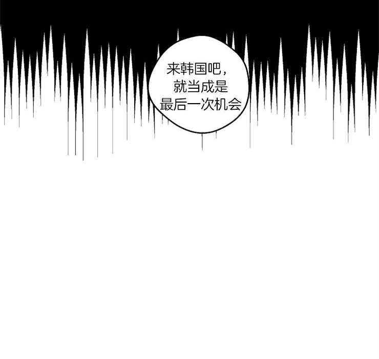 《T台热门（第一季）》漫画最新章节第26话 26_思索免费下拉式在线观看章节第【32】张图片